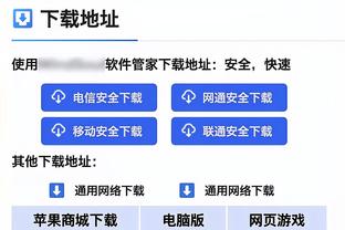 托希尔：战胜越南会给印尼球员发放奖金，如果赢了日本数额更多